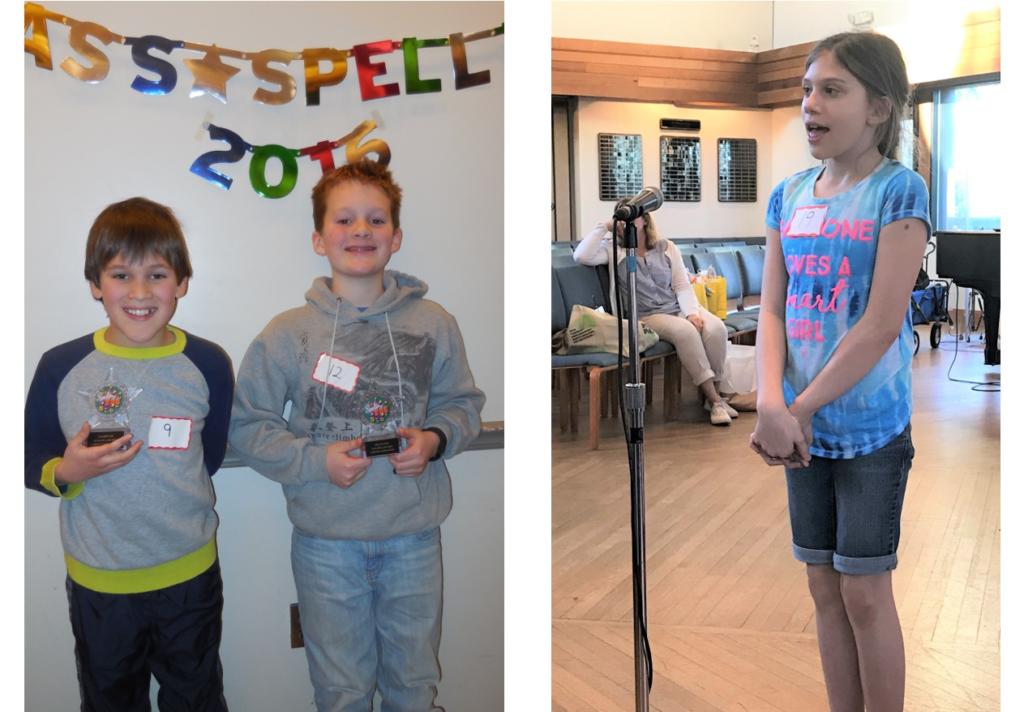 SR Spelling Bee 1