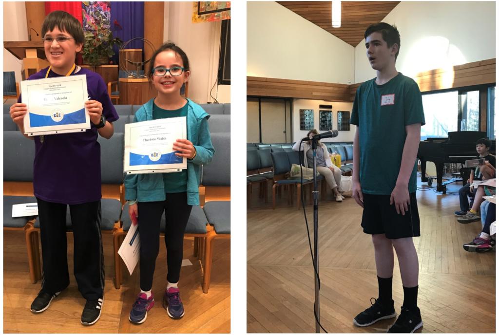 SR Spelling Bee 2